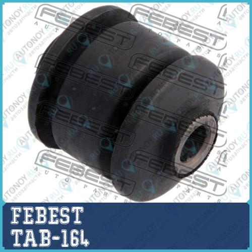 Сайлентблок TAB-164
