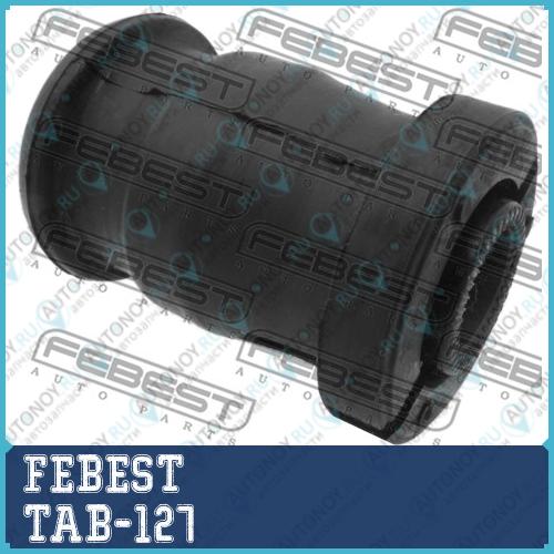Сайлентблок рычага передний CHERY TIGGO T11 06-13 LIFAN X60 11- Toyota RAV4 II TAB-127