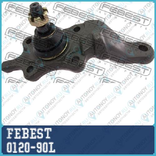 Опора шаровая левая Toyota Land CRUISER PRADO 90 0120-90L