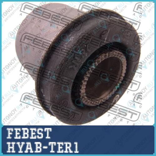 Сайлентблок верхн рычага Hyundai TERRACAN 2001-2007 HYAB-TER1