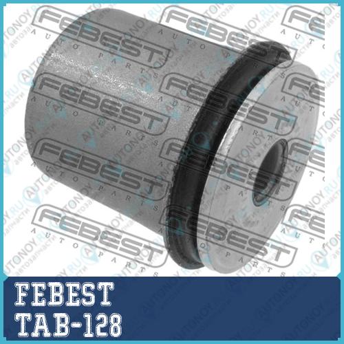 Сайлентблок TAB-128