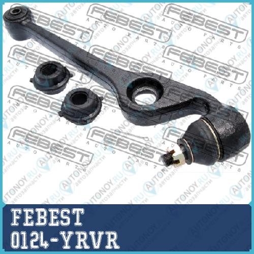 Рычаг правый Toyota DUET DAIHATSU STORIA YRV 0124-YRVR