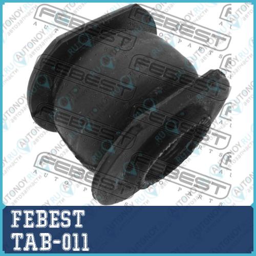 Опора рулевой рейки TAB-011