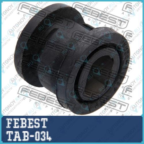 Опора рулевой рейки TAB-034