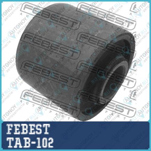 Втулка задн амортизатора Toyota Land CRUISER PRADO 120 02-09 TAB-102