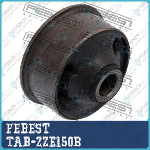 Сайлентблок рычага задний Toyota RAV4 ACA3#/GSA3# 2005-2013 TAB-ZZE150B