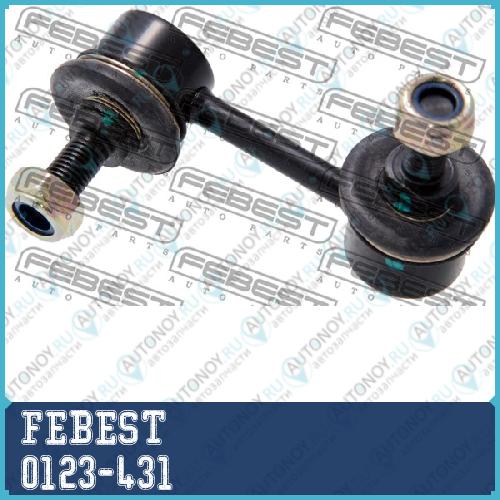 Тяга стабилизатора передн правая Toyota CORONA 97-03 0123-431