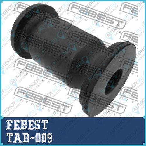 Опора рулевой рейки TAB-009