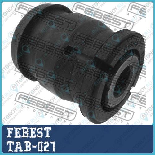 Сайлентблок TAB-027