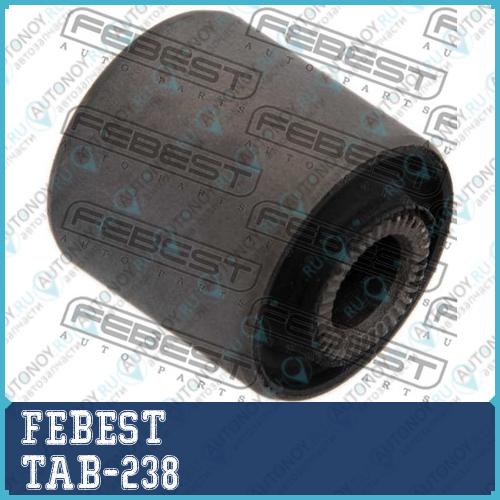 Сайлентблок TAB-238
