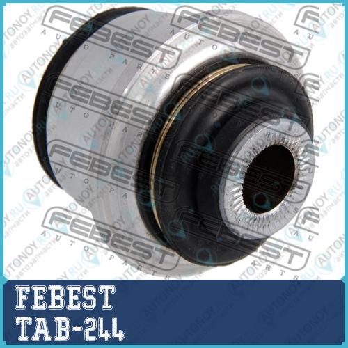 Снято Сайлентблок TAB-244