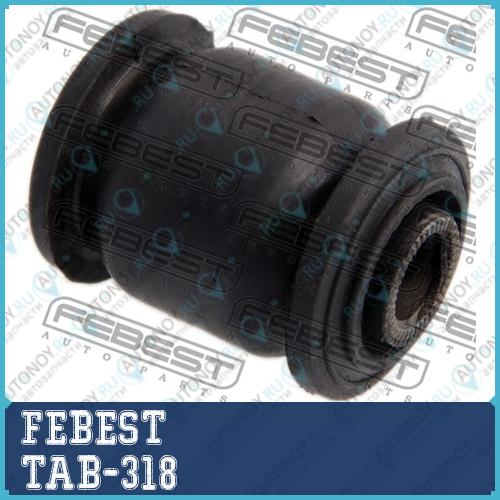 Сайлентблок TAB-318