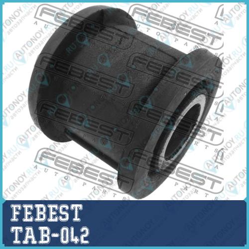 Опора рулевой рейки TAB-042