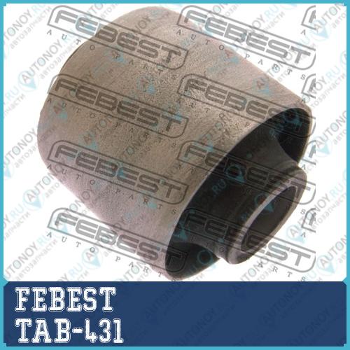 Сайлентблок TAB-431