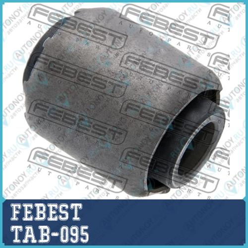 Сайлентблок TAB-095