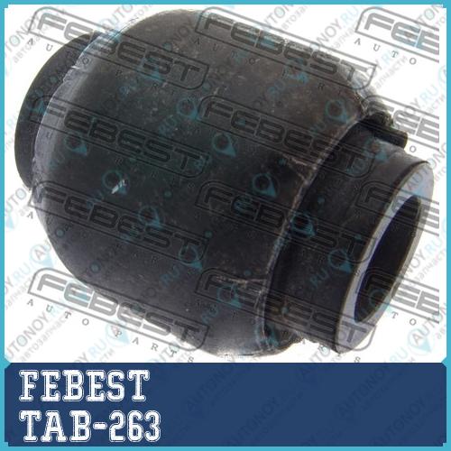 Сайлентблок задн поперечн тяги Toyota CELICA AT200ST204 1993.09-1999.08 TAB-263