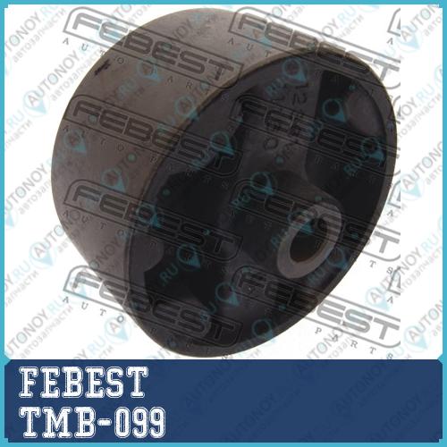 Сайлентблок передн опоры двигателя Toyota COROLLA HB/LB E11 1997.05-2001.11 TMB-099