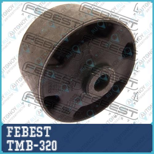Сайлентблок задн опоры двигателя Toyota CARINA E AT19#/ST191/CT190 1992-1997 TMB-320