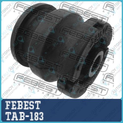 Сайлентблок TAB-183