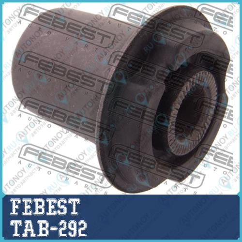 Сайлентблок TAB-292