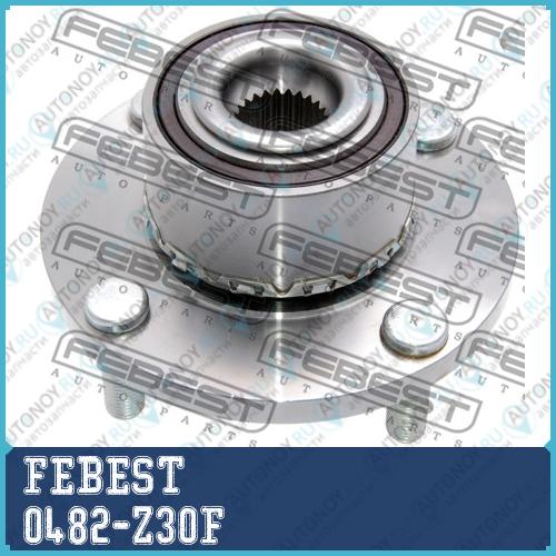 Ступица в сборе передняя Mitsubishi COLT 04- 0482-Z30F