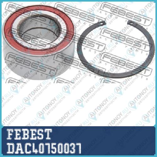 Подшипник ступицы передний Ford Mondeo GE 2000-2007 DAC40750037