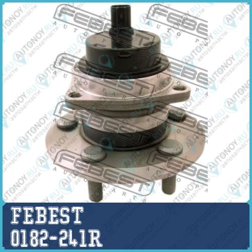 Ступица в сборе задняя Toyota WISH COROLLA E130 02-07 0182-241R