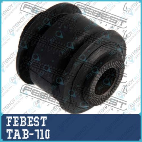 Сайлентблок задн тяги Toyota CRESTA GX90JZX9#LX90SX90 199­2.10-1996.09 TAB-710
