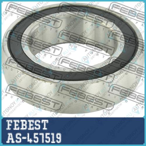 Подшипник приводного вала Ford FOCUS II TRANSIT 94-14 AS-457519