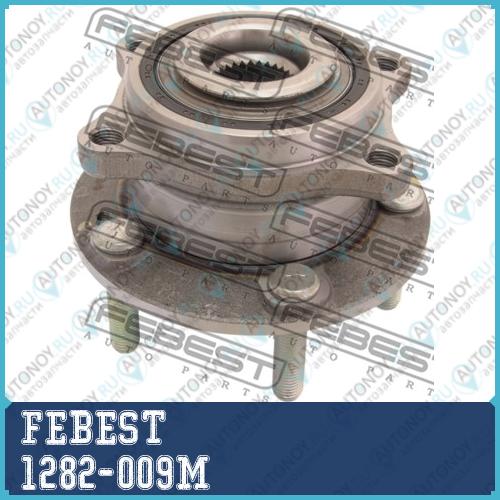 Ступица 1282-009M