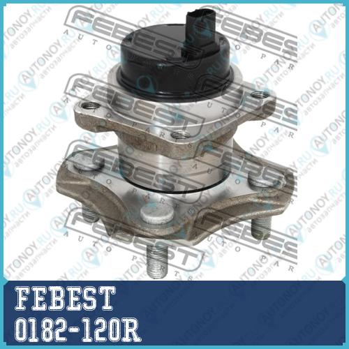 Ступица 0182-120R