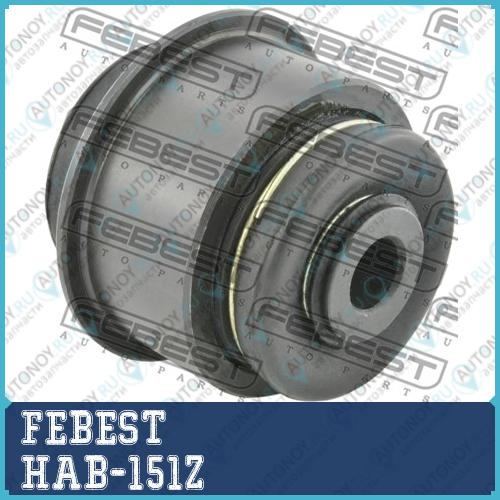 Сайлентблок верхн рычага Honda ACCORD CF3/CF4/CF5/CL1/CL3 1998-2002 HAB-151Z
