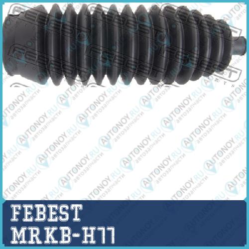 Пыльник рулевой Mitsubishi Lancer (CK) 96-03 MRKB-H77
