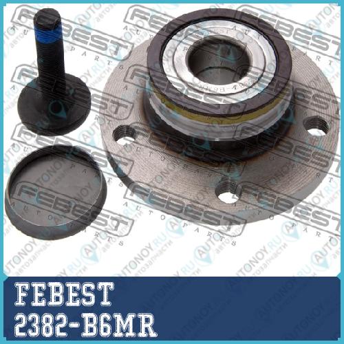 Ступица 2382-B6MR