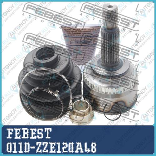 Шрус внешний Toyota AVENSIS T25 03-08 COROLLA E12 02-07 0110-ZZE120A48