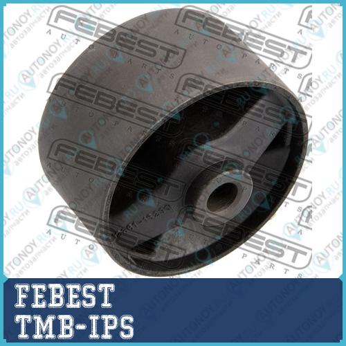Опора двигателя TMB-IPS