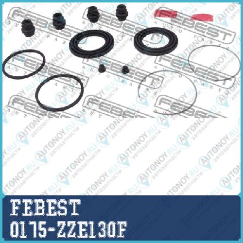 Ремкомплект тормозного суппорта 0175-ZZE130F