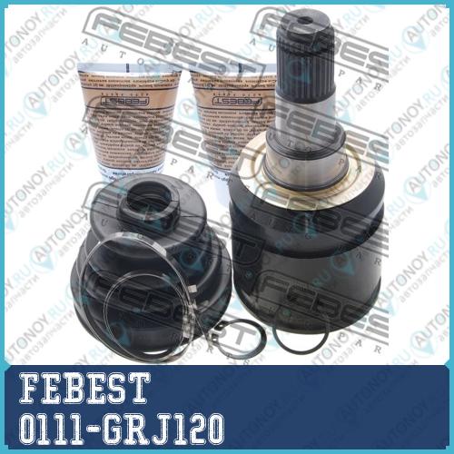 Шрус внутренний Toyota Land CRUISER PRADO 120 2002-2009 0111-GRJ120