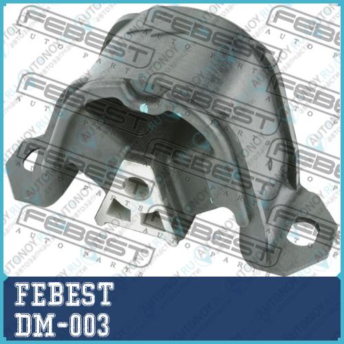 Опора двигателя задняя Chevrolet LANOS (T100) 1997-2002 DM-003