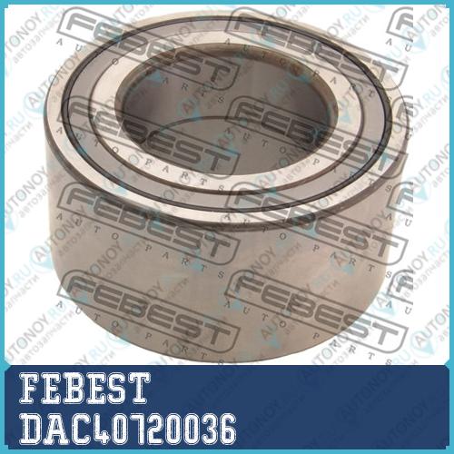 Подшипник ступицы передний SUZUKI SWIFT RS413/RS415/RS416 2003-2010 DAC40720036