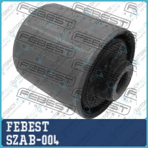 Сайлентблок SZAB-004