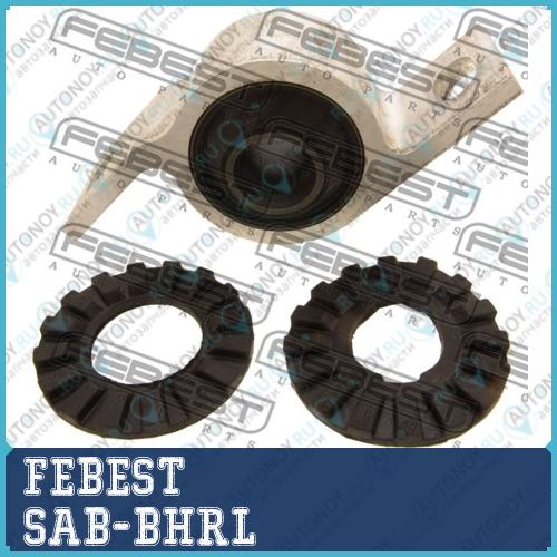 Сайлентблок рычага задн левый Subaru LEGASY 93-03 SAB-BHRL
