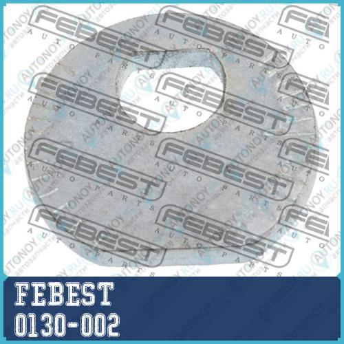 Эксцентрик Toyota MARK 2/CHASER/CRESTA GX100 1996-2001 0130-002