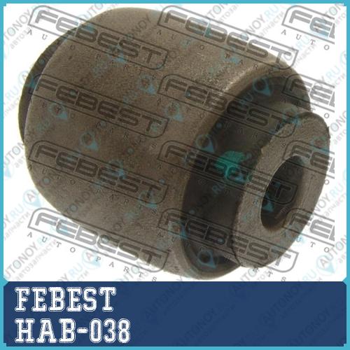 Сайлентблок верхн рычага Honda DOMANI MA4/MA5/MA6/MA7 1992-1996 HAB-038