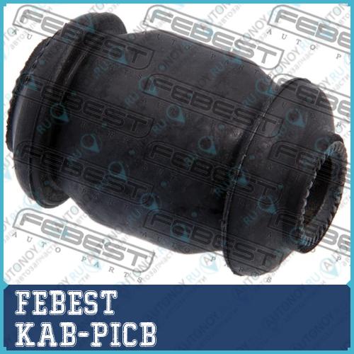 Сайлентблок KAB-PICB