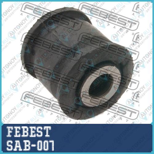 Сайлентблок SAB-007