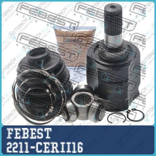 Шрус 2211-CERII16