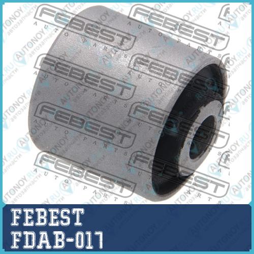 Сайлентблок FDAB-017