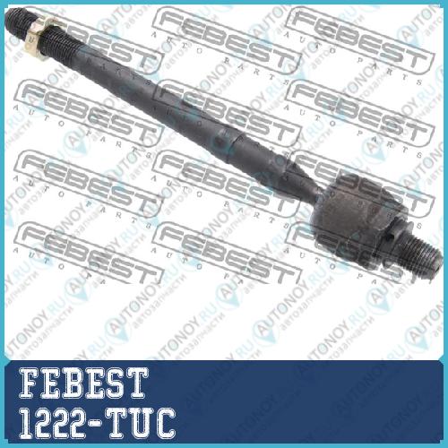 Тяга рулевая 1222-TUC
