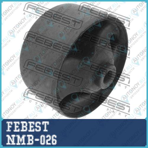 Опора двигателя NMB-026